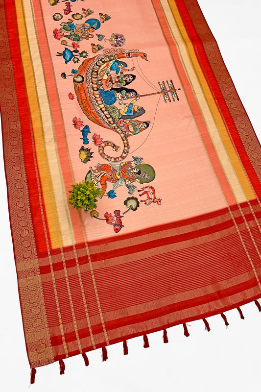 Nauka Leela Saree - Yuvani