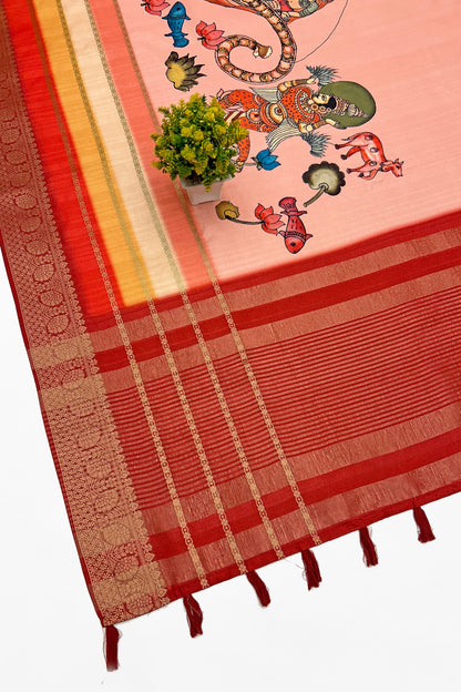 Nauka Leela Saree - Yuvani