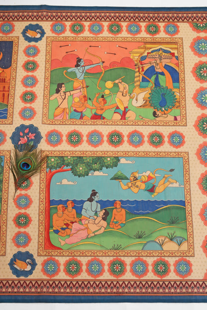 Ram-Rajya Chanderi Saree - Yuvani